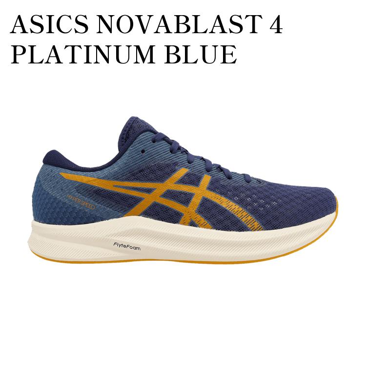 楽天市場】novablast(靴サイズ(cm)28.5)の通販 楽天市場】novablast(靴サイズ(cm)28.5)の通販