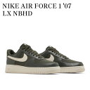 【お取り寄せ商品】NIKE AIR FORCE 1 '07 LX NB...(4)