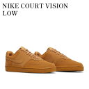 【お取り寄せ商品】NIKE COURT VISION LOW FLAX/WHEAT/TWINE/FLAX ナイキ コートビジョン ロー フラックス/ウィート/ト...
