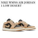 【お取り寄せ商品】NIKE WMNS AIR JORDAN 1 LOW...(4)