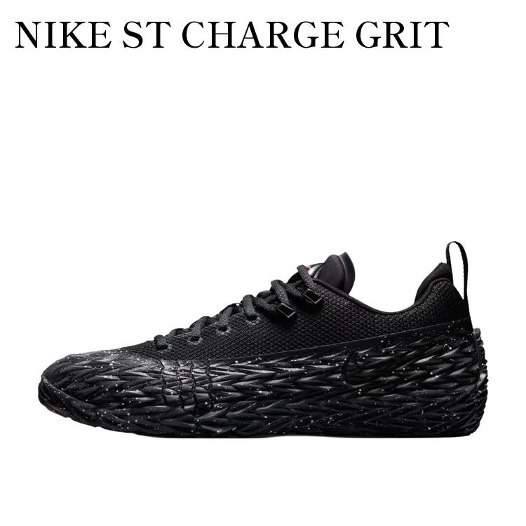 NIKE ST CHARGE GRIT ナイキ STチャージ グリット IO8062-003 メンズ レディース 人気 おしゃれ