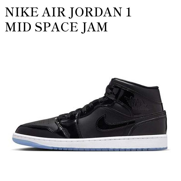 【お取り寄せ商品】NIKE AIR JORDAN 1 MID SPACE JAM ナイキ エアジョーダン1 ミッド スペースジャム DV1308-004 メンズ レディース 人気 おしゃれ(4)