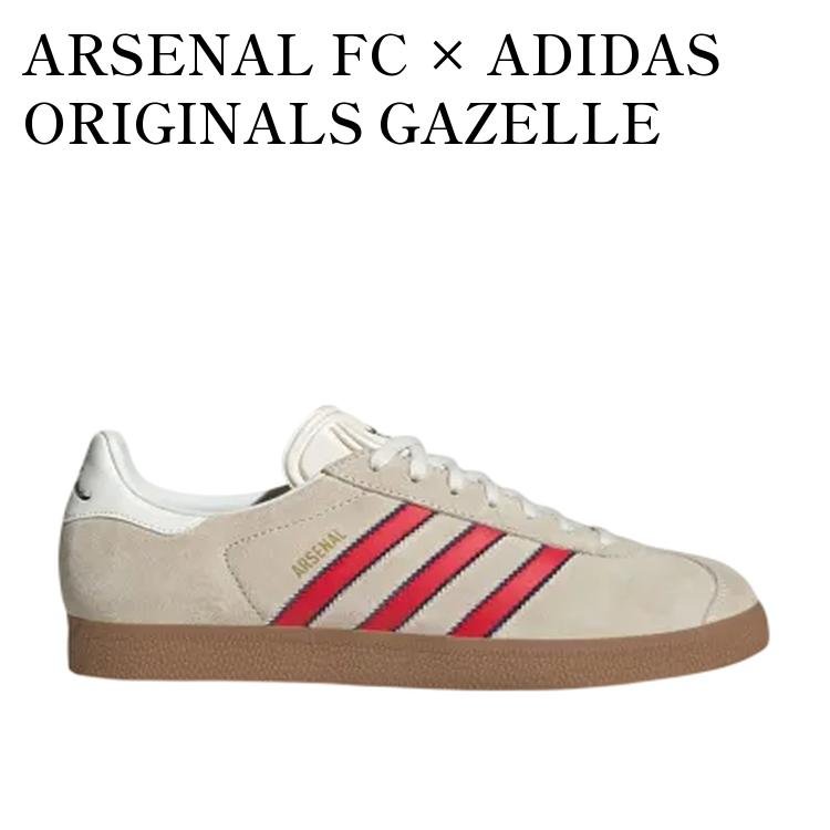 ARSENAL FC × ADIDAS ORIGINALS GAZELLE TERRACE ICONS OFF WHITE/BETTER SCARLETT/NIGHT SKY アーセナルFC × アディダスオリジナルス ガゼル テラスアイコン オフホワイト/ベタースカーレット/ナイトスカイ JS3042 メンズ レディース 人気 おしゃれ