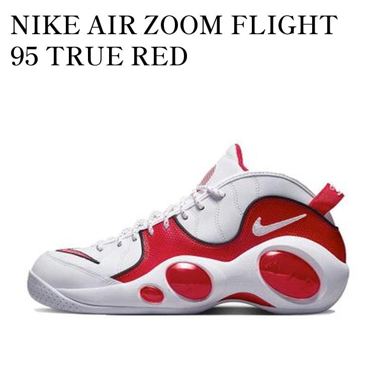 【こちらの商品は取り寄せ商品につきご注文後のキャンセルができません。また返品・交換・代引き注文の対象外となりますのでご注意ください。】【 ご注文時の注意事項 】&nbsp;・稀に商品不良や在庫切れとなっており商品のご用意ができないケースがございます。 その際は誠に申し訳ございませんがキャンセルにて対応をさせていただきます。・モニターの発色の具合によって実際のものと色が異なる場合がございます。&nbsp;&nbsp;・当店の商品は全てメーカー及び信頼できる取引先より仕入れております。全て間違いなく新品未使用の正規品となりますのでご安心ください。&nbsp;・直輸入で注文を行うため、その日の状況により価格が変動いたします。ご購入後に値上げ及び値下げが発生する場合がございますがご注文時の価格でのご請求となります。予めご了承くださいませ。&nbsp;【 お取り寄せ商品について】当店の独自で開拓した国内外の仕入れ先よりご希望の商品を直輸入でお取り寄せいたします。&nbsp;お客様よりご注文をいただいてから当店の通常の荷物と合わせて発注を行い、通常商品の入荷と共に複数回の検品を経てお客様のもとへ発送を行います。ご注文いただいてからの発注となりますためお届けまでのお時間がかかってしまいますが、他店では見つからないアイテムなどご希望の商品がきっと見つかります。 商品ラインナップは多数ございますのでページ左記のカテゴリでご覧いただくことをお勧めいたします。すぐに発送できる商品もございますのでお急ぎの方は下記より商品をご覧くださいませ。 関連商品はこちら【期間限定プライス】【返品 サイズ交換...【返品 サイズ交換 OK】NEW BALANCE U90...【返品 サイズ交換 OK】NEW BALANCE U90...【返品 サイズ交換 OK】 New Balance U...【返品 サイズ交換 OK】NEW BALANCE U99...【返品 サイズ交換 OK】NEW BALANCE U99...【返品 サイズ交換 OK】NEW BALANCE 170...【返品 サイズ交換 OK】NEW BALANCE 150...【返品 サイズ交換 OK】NEW BALANCE U15...【返品 サイズ交換 OK】NEW BALANCE 150...【返品 サイズ交換 OK】NEW BALANCE U15...【返品 サイズ交換 OK】NEW BALANCE 150...【返品 サイズ交換 OK】NEW BALANCE M20...【返品 サイズ交換 OK】NEW BALANCE 200...【返品 サイズ交換 OK】NEW BALANCE M20...関連商品はこちら【返品 サイズ交換 OK】ニューバランス ...【期間限定プライス】【返品 サイズ交換...【返品 サイズ交換 OK】NEW BALANCE M20...【返品 サイズ交換 OK】 ニューバランス...【返品 サイズ交換 OK】NEW BALANCE U99...【返品 サイズ交換 OK】NEW BALANCE U99...【返品 サイズ交換 OK】NEW BALANCE 990...【返品 サイズ交換 OK】NEW BALANCE 990...【返品 サイズ交換 OK】NEW BALANCE 990...【返品 サイズ交換 OK】NEW BALANCE 200...【返品 サイズ交換 OK】NEW BALANCE M10...【返品 サイズ交換 OK】NEW BALANCE 996...【返品 サイズ交換 OK】NEW BALANCE U99...【返品 サイズ交換 OK】NEW BALANCE U99...【返品 サイズ交換 OK】 New Balance U...【返品 サイズ交換 OK】NEW BALANCE U90...【返品 サイズ交換 OK】NEW BALANCE U90...【返品 サイズ交換 OK】NEW BALANCE 150...【返品 サイズ交換 OK】NEW BALANCE U15...【返品 サイズ交換 OK】NEW BALANCE 150...【返品 サイズ交換 OK】NEW BALANCE U15...【返品 サイズ交換 OK】NEW BALANCE 150...【返品 サイズ交換 OK】NEW BALANCE 150...【期間限定プライス】【返品 サイズ交換...【期間限定プライス】【返品 サイズ交換...【返品 サイズ交換 OK】NEW BALANCE M99...【返品 サイズ交換 OK】NEW BALANCE M99...【返品 サイズ交換 OK】NEW BALANCE M20...【返品 サイズ交換 OK】NEW BALANCE 170...