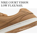 【お取り寄せ商品】NIKE COURT VISION LOW FLAX/SAIL ナイキ コートビジョン ロー フラックス/セイル HJ4031-200 メンズ...