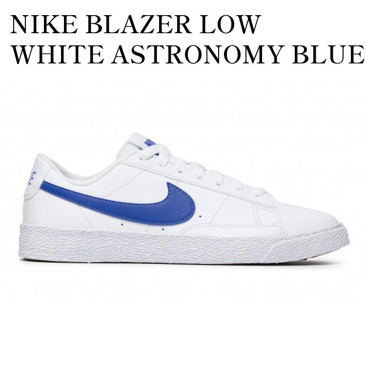 【海外限定 お取り寄せ商品】NIKE BLAZER LOW WHITE ASTRONOMY BLUE (GS) CZ7576-100 メンズ レディース 人気 おしゃれ