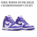 【お取り寄せ商品】NIKE WMNS DUNK HIGH CHAMPI...(4)