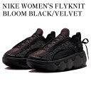 【お取り寄せ商品】NIKE WOMEN'S FLYKNIT BLOOM...(4)