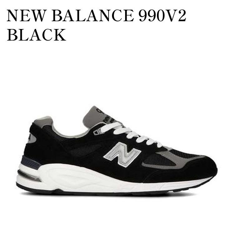 靴 New Balance 990 V2 4/26発売｜New Balance 990V2 3colors｜抽選/販売/定価情報