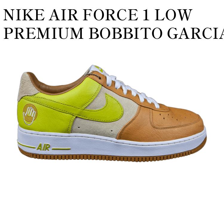 【お取り寄せ商品】NIKE AIR FORCE 1 LOW PREMIUM BOBBITO GARCIA WHEAT / BRIGHT CACTUS-BEACH ナイキ エアフォース 1 ロー プレミアム ボビート・ガルシア ウィート / ブライト カクタス-ビーチ 316892-731