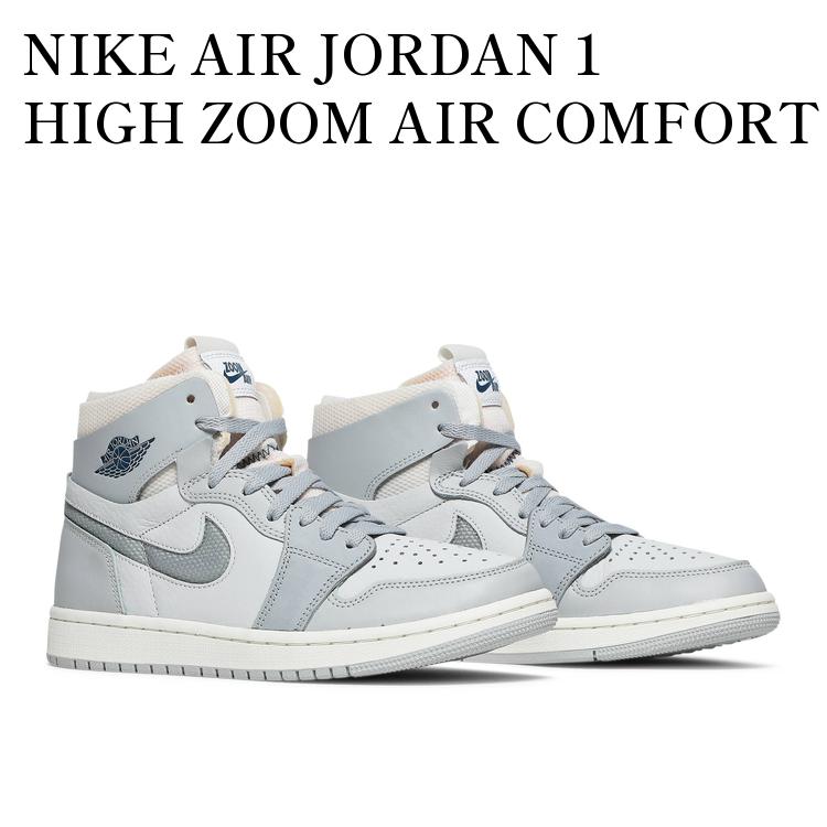 楽天市場】Nike Air Jordan 1 Zoom Comfortの通販 楽天市場】Nike Air Jordan 1 Zoom Comfortの通販
