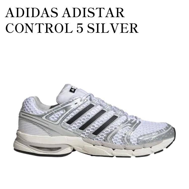 Rakuten - 【お取り寄せ商品】ADIDAS ADISTAR CONTROL 5 SILVER METALLIC/GREY ONE アディダス アディスター コントロール5 シルバーメタリック/グレーワン KI6121 メンズ レディース 人気 おしゃれ