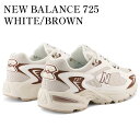 【お取り寄せ商品】NEW BALANCE 725 WHITE/BROWN ニューバランス 725 ホワイト/ブラウン ML725AE メンズ レディース