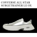 【お取り寄せ商品】CONVERSE ALL STAR SURGETRAINER LE OX SILVER コンバース オールスター サージトレーナー LE OX シルバー 31314790 メンズ レディース 人気 おしゃれ(4)