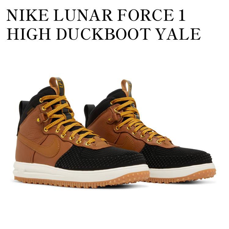 Nike ルナフォース1ベージュ ハイカットスニーカー 楽天市場】ルナフォース ハイカット ナイキの通販