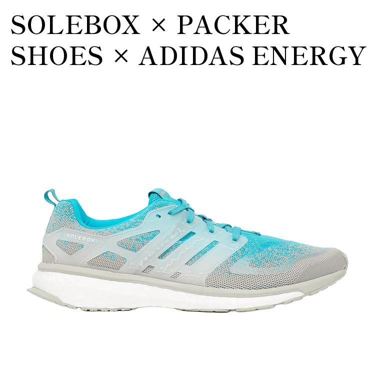 SOLEBOX × PACKER SHOES × ADIDAS ENERGY BOOST BLUE ソールボックス × パッカーシューズ × アディダス エナジーブースト ブルー CP9762 メンズ レディース 人気 おしゃれ