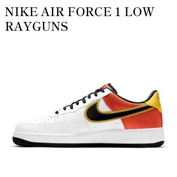 NIKE AIR FORCE 1 LOW RAYGUNS ナイキ エアフォース1 ロー レイガンズ CU8070-100 メンズ レディース 人気 おしゃれ