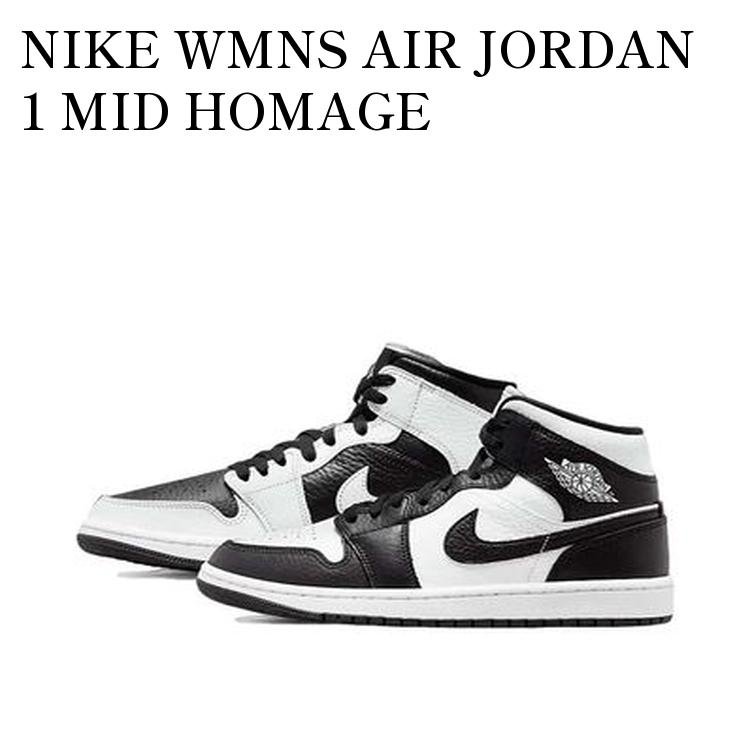 【お取り寄せ商品】NIKE WMNS AIR JORDAN 1 MID HOMAGE ナイキ ウィメンズ エアジョーダン1 ミッド オマージュ DR0501-101 メンズ レディース 人気 おしゃれ