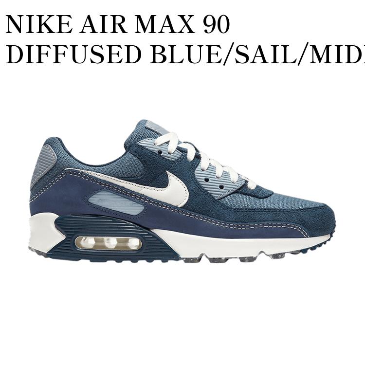 NIKE AIR MAX 90 DIFFUSED BLUE/SAIL/MIDNIGHT NAVY/OBSIDIAN MIST ナイキ エアマックス90 ディフェーズドブルー/セイル/ミッドネイビー/オブシディアンミスト CW6208-414