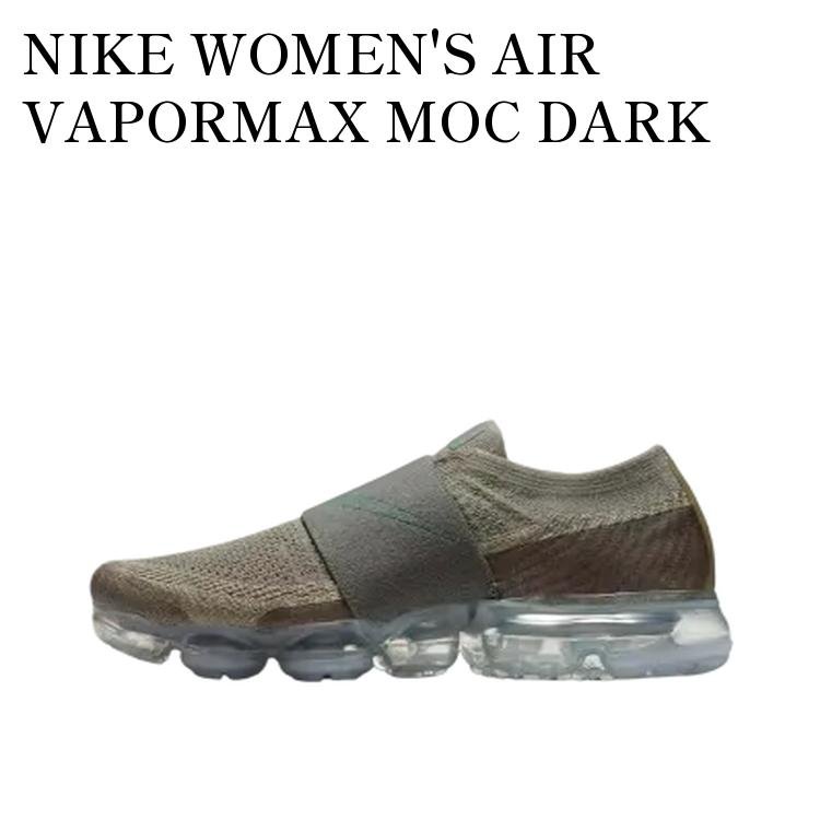 �ڤ����󤻾��ʡ�NIKE WOMEN'S AIR VAPORMAX MOC DARK STUCCO/CLAY GREEN �ʥ��� ������� ���� �������ѡ�...