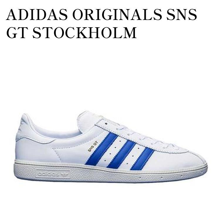 ADIDAS ORIGINALS SNS GT STOCKHOLM アディダス オリジナルス SNS GT ストックホルム FV7933 メンズ レディース 人気 おしゃれ