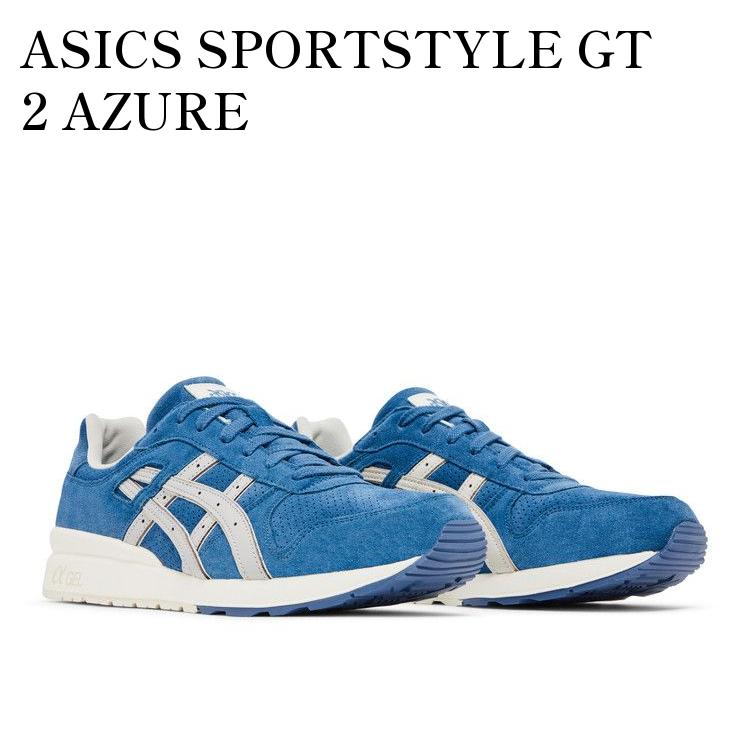 【お取り寄せ商品】ASICS SPORTSTYLE GT 2 AZURE アシックス スポーツスタイル GT 2 アジュール 1201A387-400 メンズ レディース 人気 おしゃれ