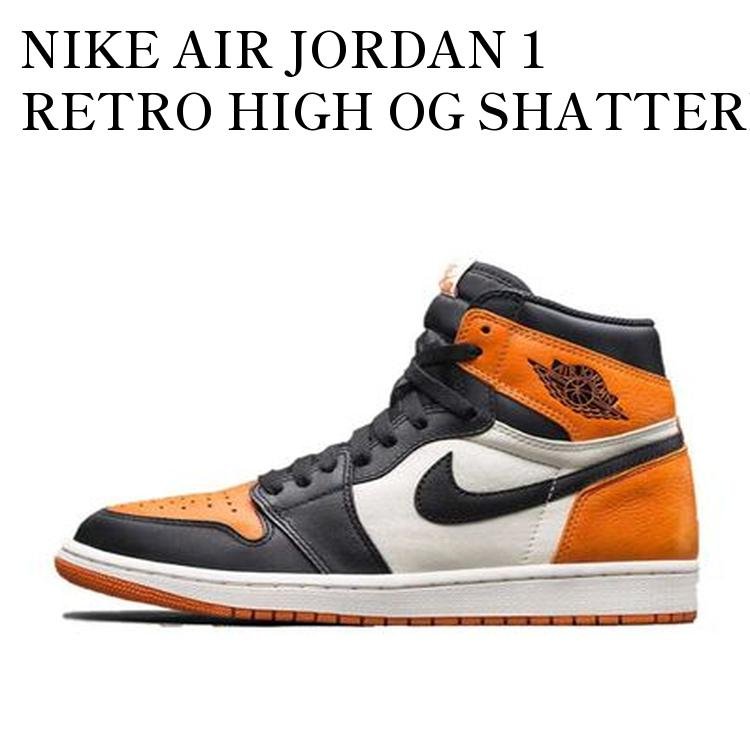 NIKE AIR JORDAN 1 RETRO HIGH OG SHATTERED BACKBOARD ナイキ エアジョーダン1 レトロ ハイ OG シャッタード バックボード 555088-005 メンズ レディース 人気 おしゃれ