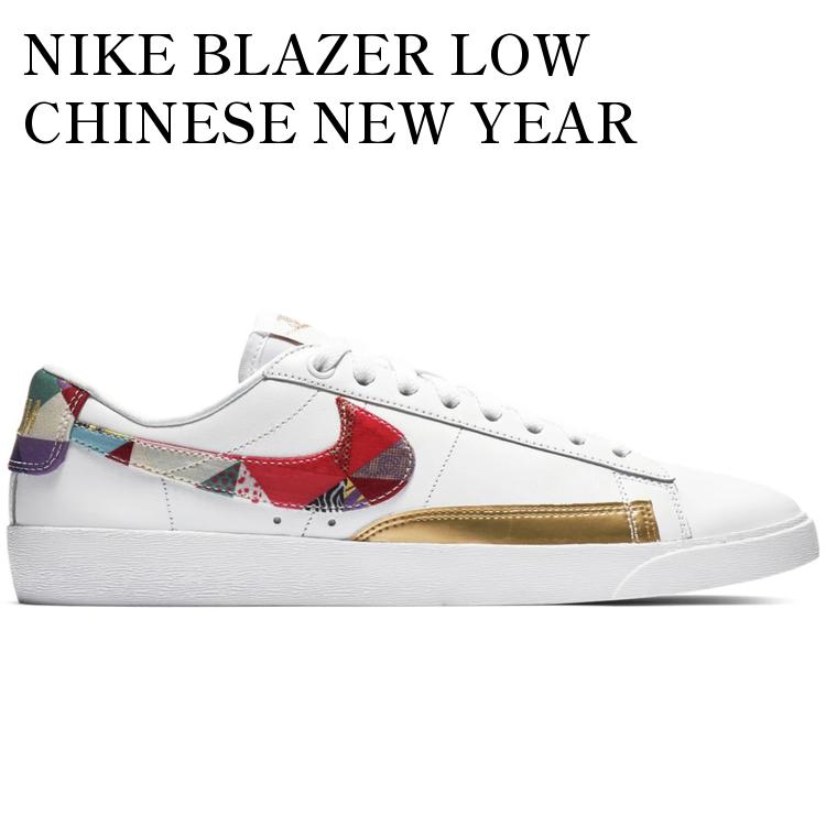 【海外限定 お取り寄せ商品】NIKE BLAZER LOW CHINESE NEW YEAR (WOMEN'S) BV6655-116 メンズ レディース 人気 おしゃれ(4)