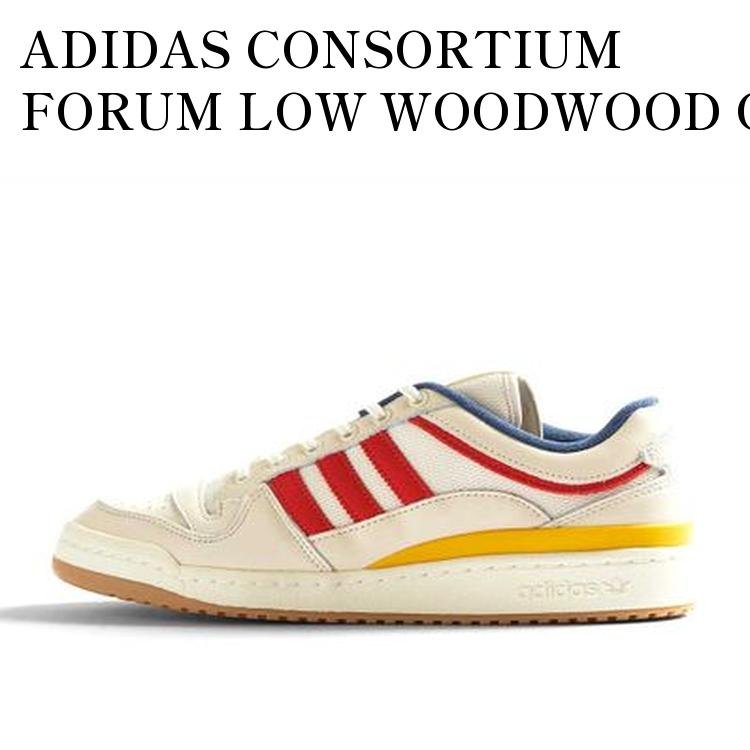 ADIDAS CONSORTIUM FORUM LOW WOODWOOD OFF WHITE/ALTERED AMBER/YELLOW アディダス コンソーシアム フォーラム ロー ウッドウッド オフホワイト/オルタードアンバー/イエロー H06448 メンズ レディース 人気 おしゃれ