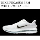 【お取り寄せ商品】NIKE PEGASUS PRM WHITE/MET...(4)