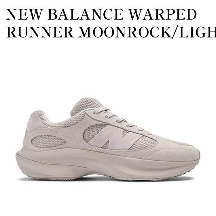 Megahouse Figur Naruto Shippuden Mega Cat Project 9 Enheter