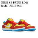 【お取り寄せ商品】NIKE SB DUNK LOW BART SIMPSON ナイキ SB ダンク ロー バート シンプソン BQ6817-602 メンズ レディース 人気 おしゃれ