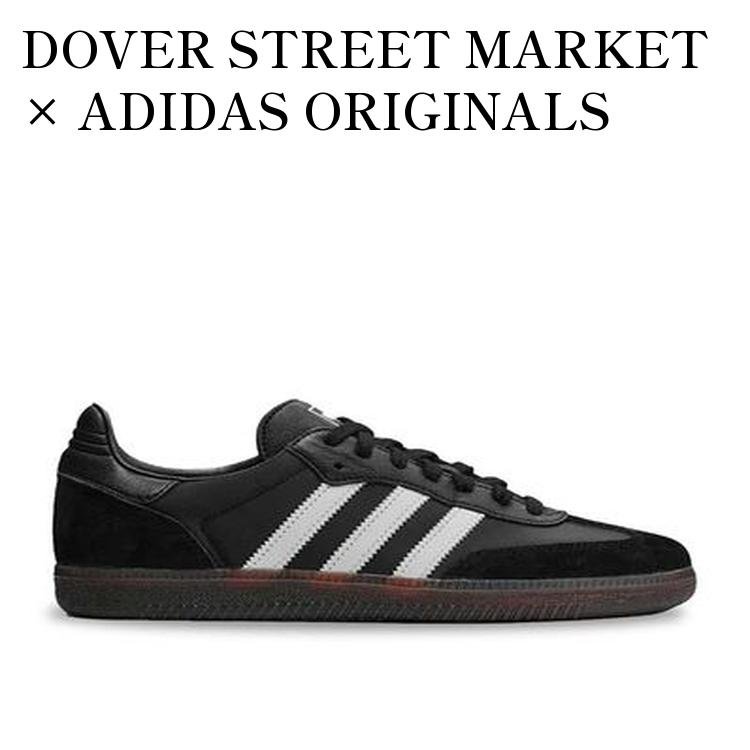 DOVER STREET MARKET × ADIDAS ORIGINALS SAMBA CORE BLACK/FOOTWEAR WHITE ドーバーストリートマーケット × アディダス オリジナルス サンバ コアブラック/フットウェアホワイト IH4979 メンズ レディース 人気 おしゃれ
