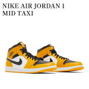 【お取り寄せ商品】NIKE AIR JORDAN 1 MID TAXI...(4)