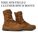 【お取り寄せ商品】NIKE SFB FIELD 2 LEATHER 8...(4)