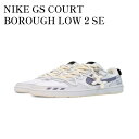 【お取り寄せ商品】NIKE GS COURT BOROUGH LOW 2 SE WHITE/WHITE/PHANTOM/MULTI-COLOR ナイキ GS コ...