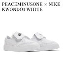 【お取り寄せ商品】PEACEMINUSONE × NIKE KWONDO1 WHITE ピースマイナスワン × ナイキ クウォンド1 ホワイト DH2482-100 メンズ レディース 人気 おしゃれ