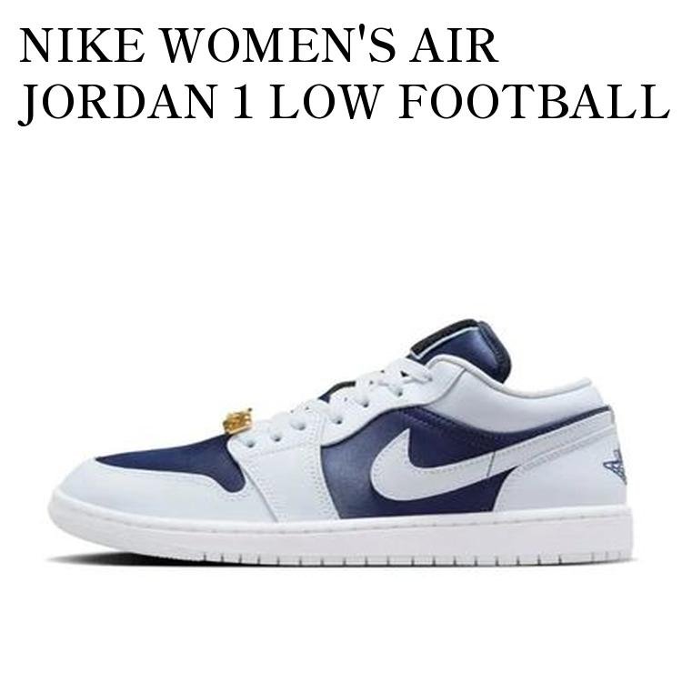 NIKE WOMEN'S AIR JORDAN 1 LOW FOOTBALL GREY ナイキ ウィメンズ エアジョーダン1 ロー フットボールグレー FZ8778-044 メンズ レディース 人気 おしゃれ