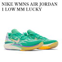 【お取り寄せ商品】NIKE WMNS AIR JORDAN 1 LOW MM LUCKY GREEN/METALLIC GOLD ナイキ ウィメンズ エアジョー...