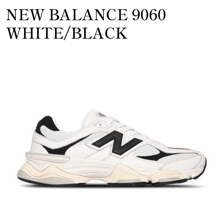 ♦︎新品未使用品♦︎ニューバランスGC9060AB 24.0 9060 LACE｜ニューバランス公式通販 | - New Balance