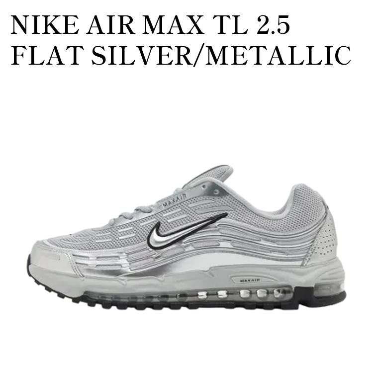 【お取り寄せ商品】NIKE AIR MAX TL 2.5 FLAT S...(4)