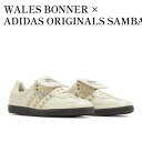 【お取り寄せ商品】WALES BONNER × ADIDAS ORIGINALS SAMBA STUDDED CREAM WHITE ウェールズ・ボナー × ア...