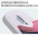 【お取り寄せ商品】ADIDAS ORIGINALS WOMEN'S SAMBA JANE CLOUD WHITE/CARBON/CORE BLACK アディダスオリジナルス ウィメンズ サンバ ジェーン クラウドホワイト/カーボン/コアブラック JQ6445 メンズ レディース 人気 おしゃれ(4)
