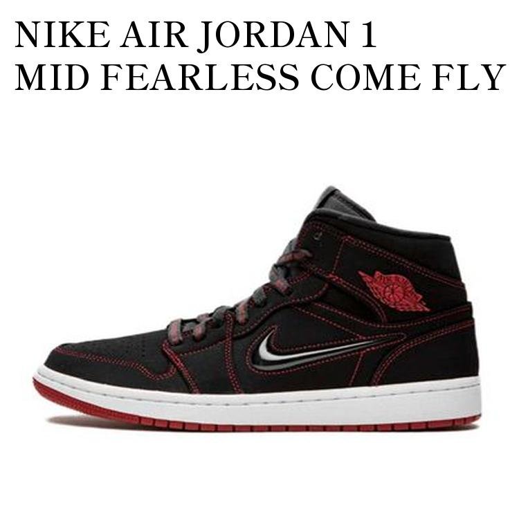 楽天市場】nike air jordan 1 mid fearless “come fly with me”の通販