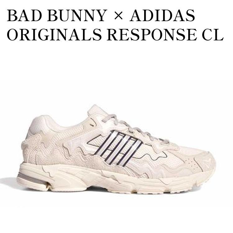 BAD BUNNY × ADIDAS ORIGINALS RESPONSE CL WONDER WHITE バッド・バニー × アディダス オリジナルス レスポンス CL ワンダーホワイト IF7179 メンズ レディース 人気 おしゃれ
