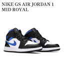 【スーパーSALE特別クーポン発行中】【お取り寄せ商品】NIKE GS AIR JORDAN 1 MID ROYAL ナイキ GS エアジョーダン1 ミッド ロイヤル 554725-140 メンズ レディース 人気 おしゃれ