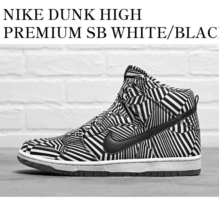 【お取り寄せ商品】NIKE DUNK HIGH PREMIUM SB WHITE/BLACK ナイキ ダンク ハイ プレミアム SB ホワイト/ブラック 313171-103