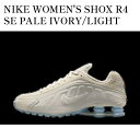 【お取り寄せ商品】NIKE WOMEN'S SHOX R4 SE PA...(4)