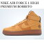 【お取り寄せ商品】NIKE AIR FORCE 1 HIGH PREMIUM BOBBITO GARCIA SANDED GOLD-WHEAT ナイキ エアフォース 1 ハイ プレミアム ボビート・ガルシア サンディド ゴールド-ウィート 318431-771