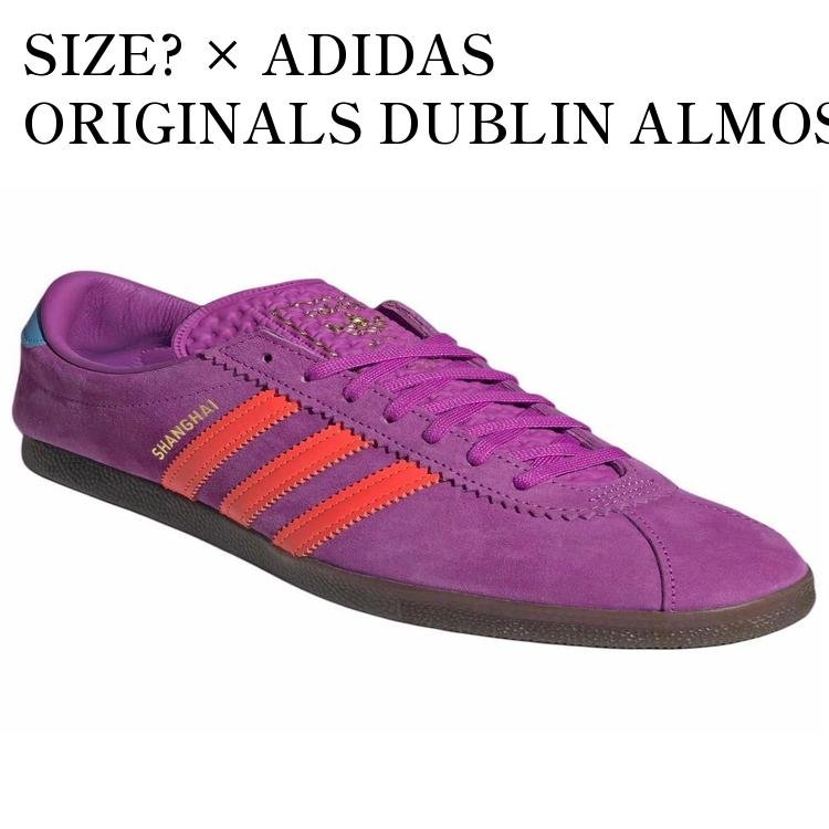 SIZE? × ADIDAS ORIGINALS DUBLIN ALMOST YELLOW/SHADOW BROWN/GUM 5 サイズ? × アディダスオリジナルス ダブリン オールモストイエロー/シャドウブラウン/ガム5 JS1378 メンズ レディース 人気 おしゃれ